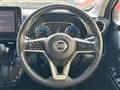 2022 Nissan Nissan Others