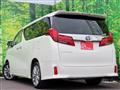 2021 Toyota Alphard G