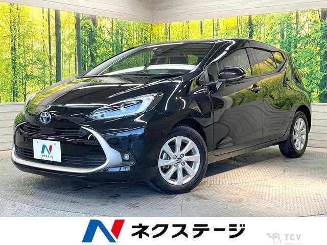 2023 Toyota AQUA