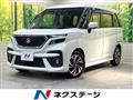 2022 Suzuki Suzuki Others
