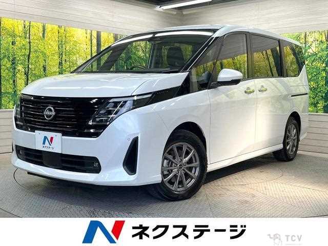2023 Nissan Serena