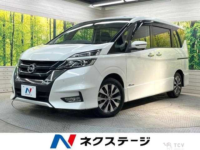 2017 Nissan Serena