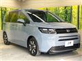 2025 Honda Freed