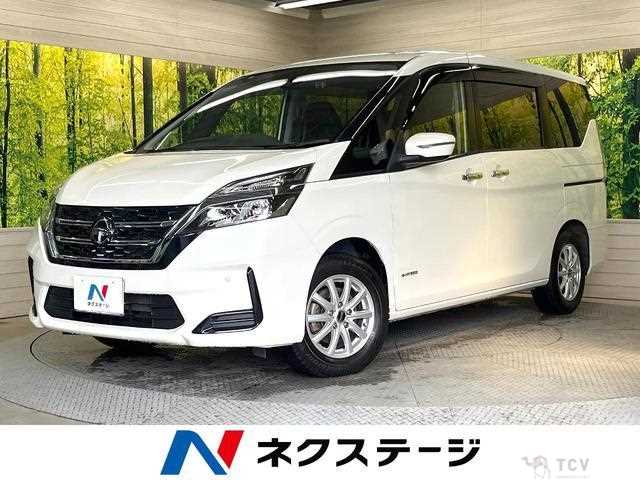 2020 Nissan Serena
