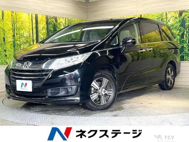 2013 Honda Odyssey
