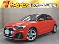 2021 Audi Audi Others