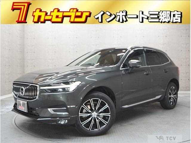 2021 Volvo XC60