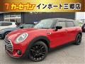 2021 BMW MINI