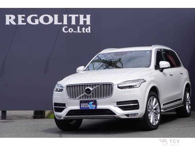 2017 Volvo XC90