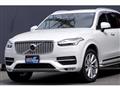 2017 Volvo XC90