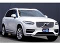 2017 Volvo XC90