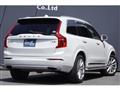 2017 Volvo XC90