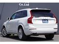 2017 Volvo XC90