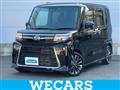 2023 Daihatsu Tanto