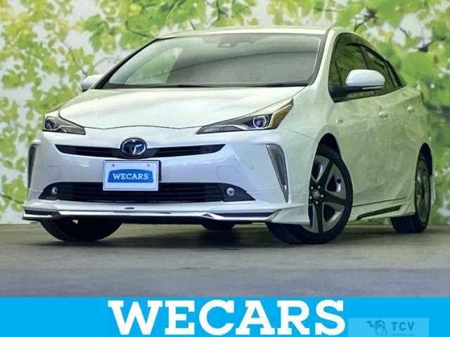 2020 Toyota Prius