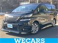 2017 Toyota Vellfire