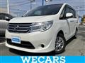 2015 Nissan Serena