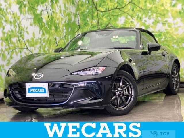 2017 Mazda Roadster