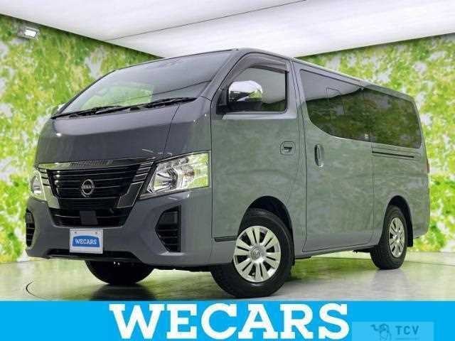 2023 Nissan Nissan Others