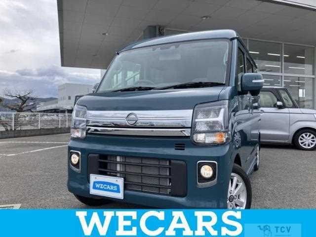 2025 Nissan Clipper Rio