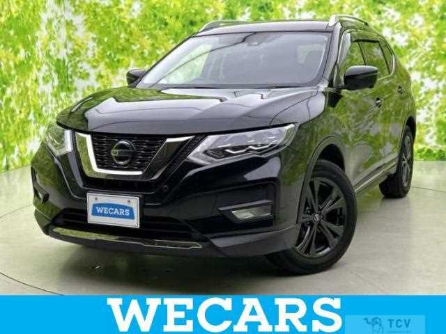2021 Nissan X-Trail