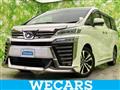 2019 Toyota Vellfire