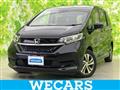 2022 Honda Freed