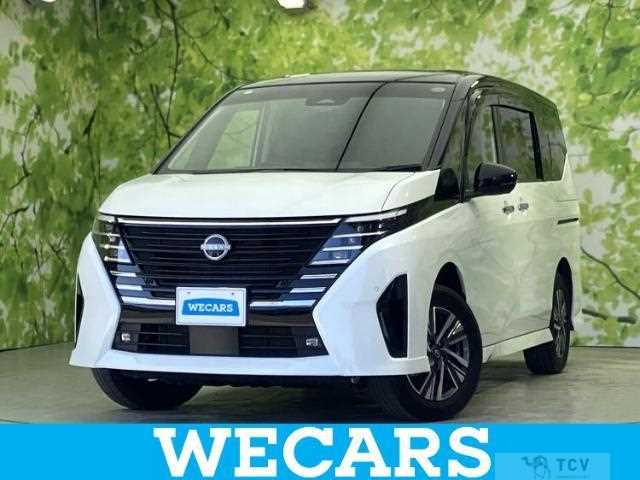 2024 Nissan Serena