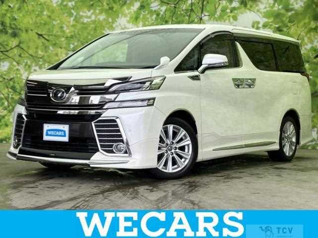 2015 Toyota Vellfire
