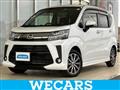 2023 Daihatsu Move