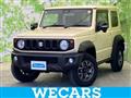 2024 Suzuki Jimny Sierra