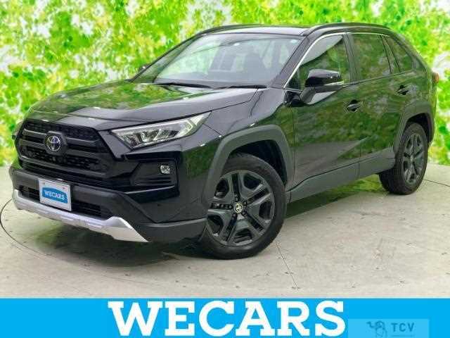 2022 Toyota RAV4