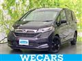 2023 Honda Freed