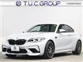 2019 BMW BMW Others