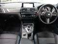 2019 BMW BMW Others