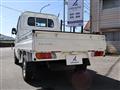 2013 Mitsubishi Minicab Truck