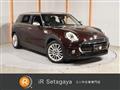 2017 BMW MINI