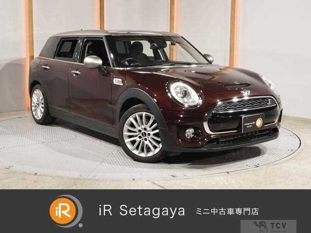 2017 BMW MINI