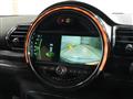 2017 BMW MINI