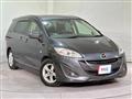 2015 Mazda Premacy
