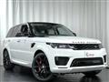 2020 Land Rover Range Rover Sport