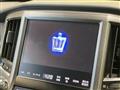 2015 Toyota Crown Hybrid
