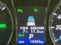 2015 Toyota Crown Hybrid