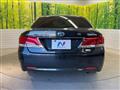 2015 Toyota Crown Hybrid