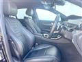 2016 Mercedes-Benz E-Class