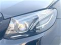 2016 Mercedes-Benz E-Class