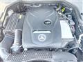 2016 Mercedes-Benz E-Class