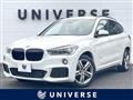 2017 BMW BMW Others