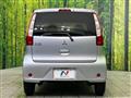 2015 Mitsubishi eK Wagon