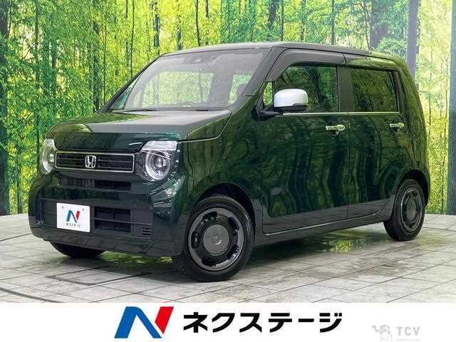 2023 Honda Honda Others
